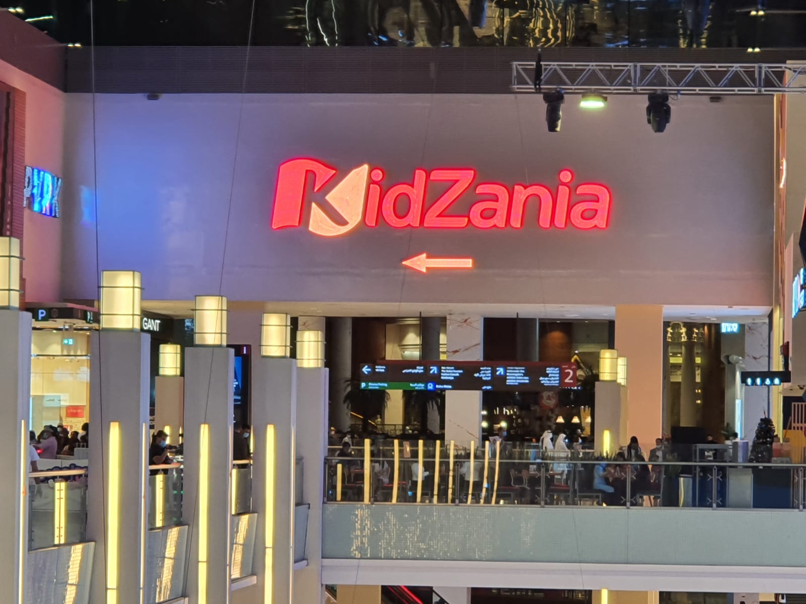 kidzania 